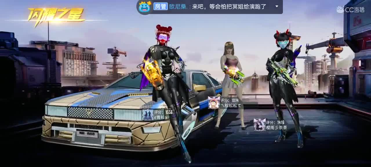 感谢支持?️? 第2段