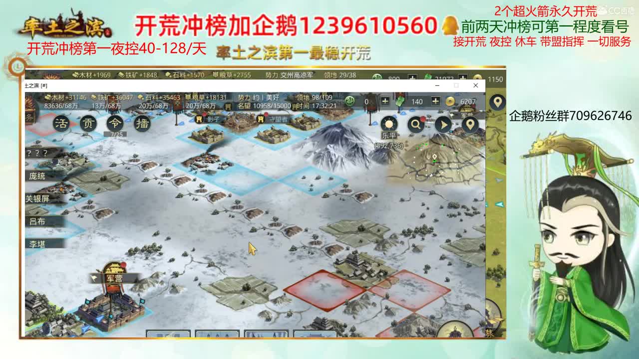 2W5现金红包抽起来 第1段