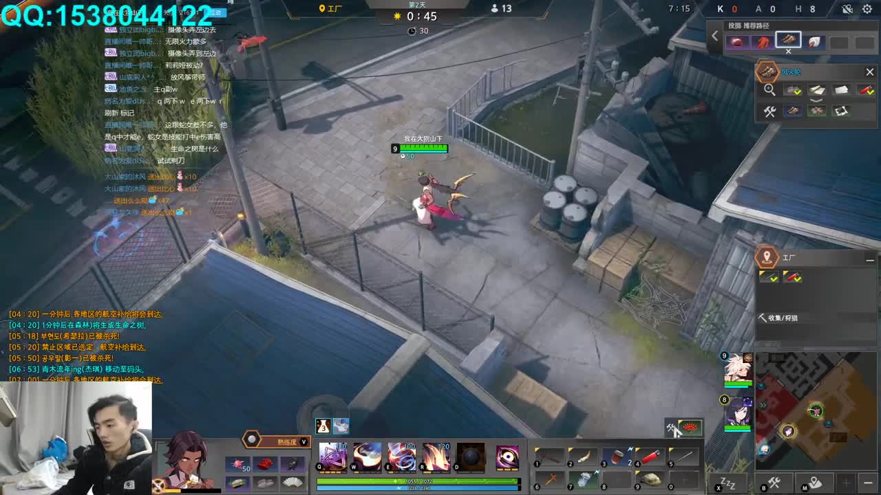 欢乐时光开始了！