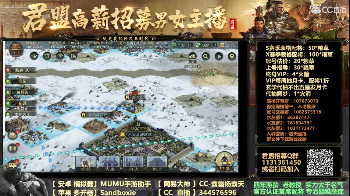 代抽包月卡VIP每周抽月卡 第1段