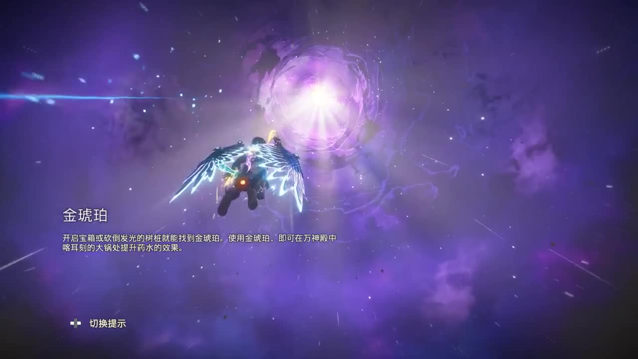 【肯尼】希腊土豆 第1段