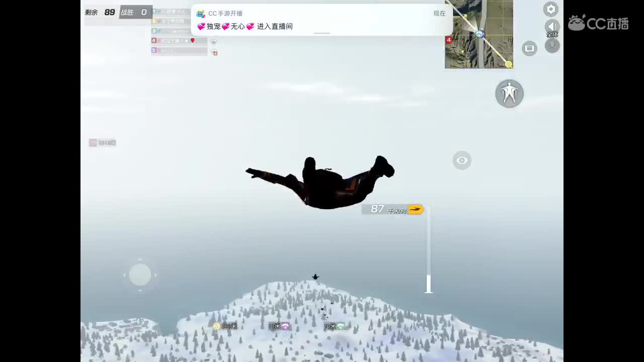 世间美好、愿有你陪伴、长相思首。 