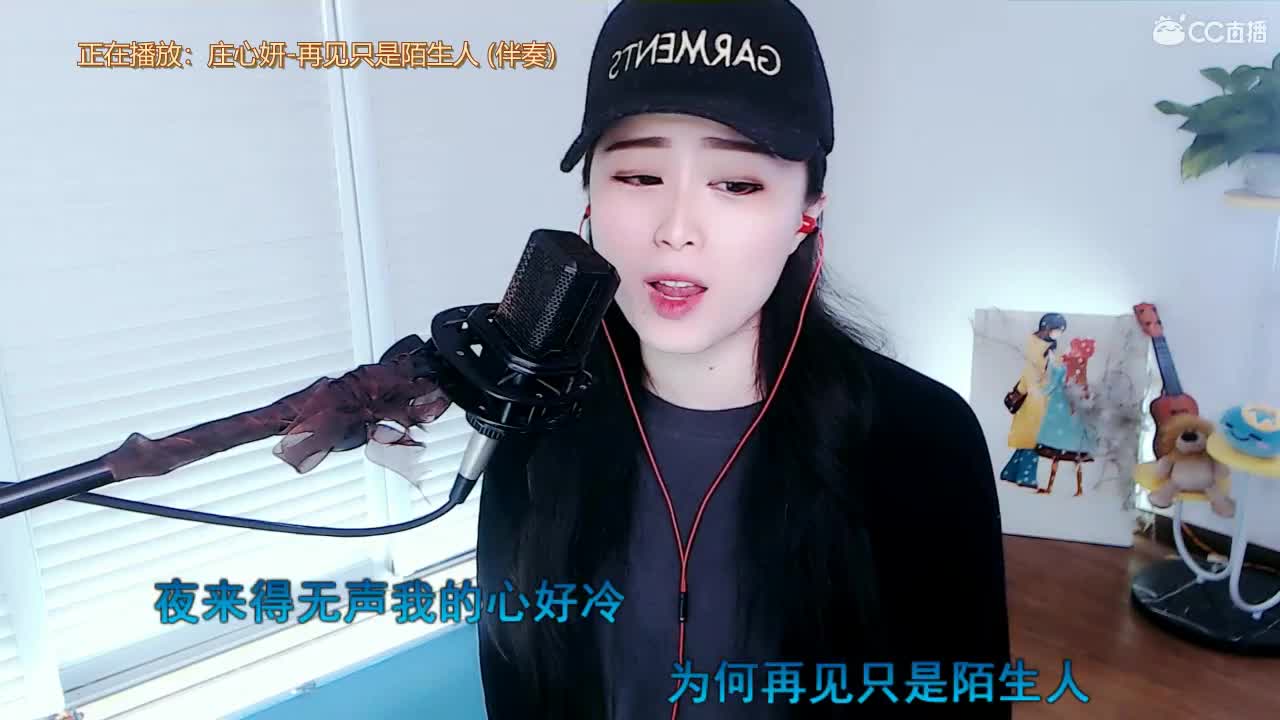 唱歌坤坤是认真的！