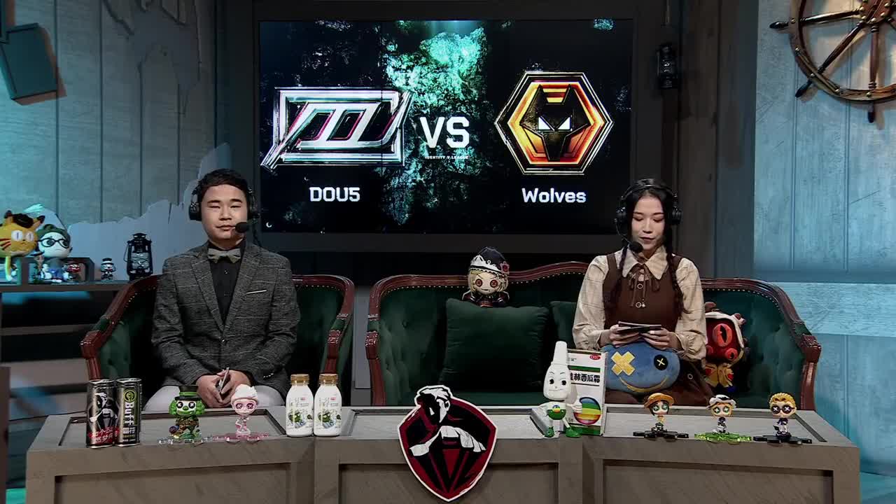 dou5-wolves set1