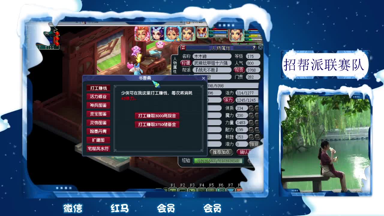 千万5开 接鉴定9.5折扣回收