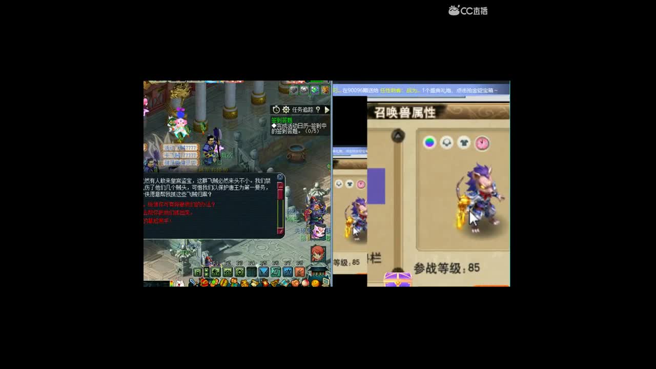 千万5开 接鉴定9.5折扣回收