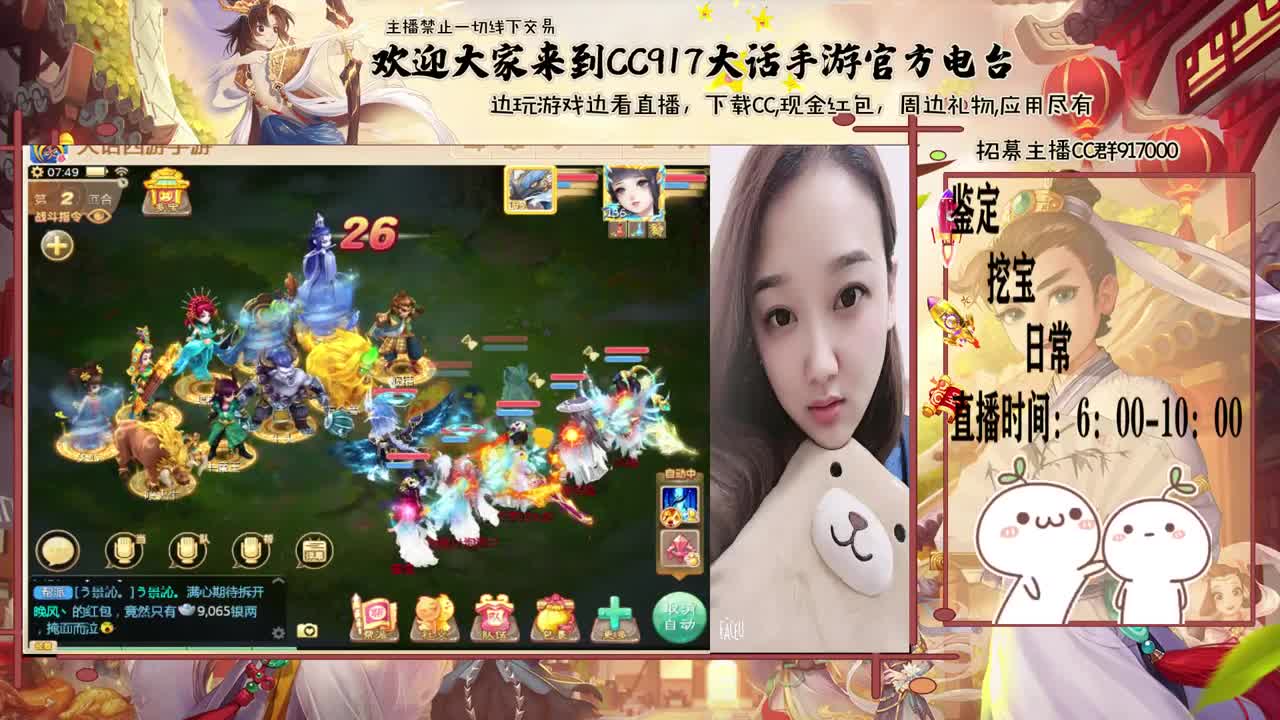 初心不负~~ 第1段