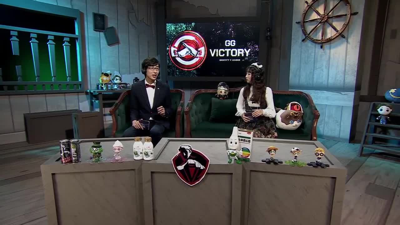 DOU5 vs GG set 3