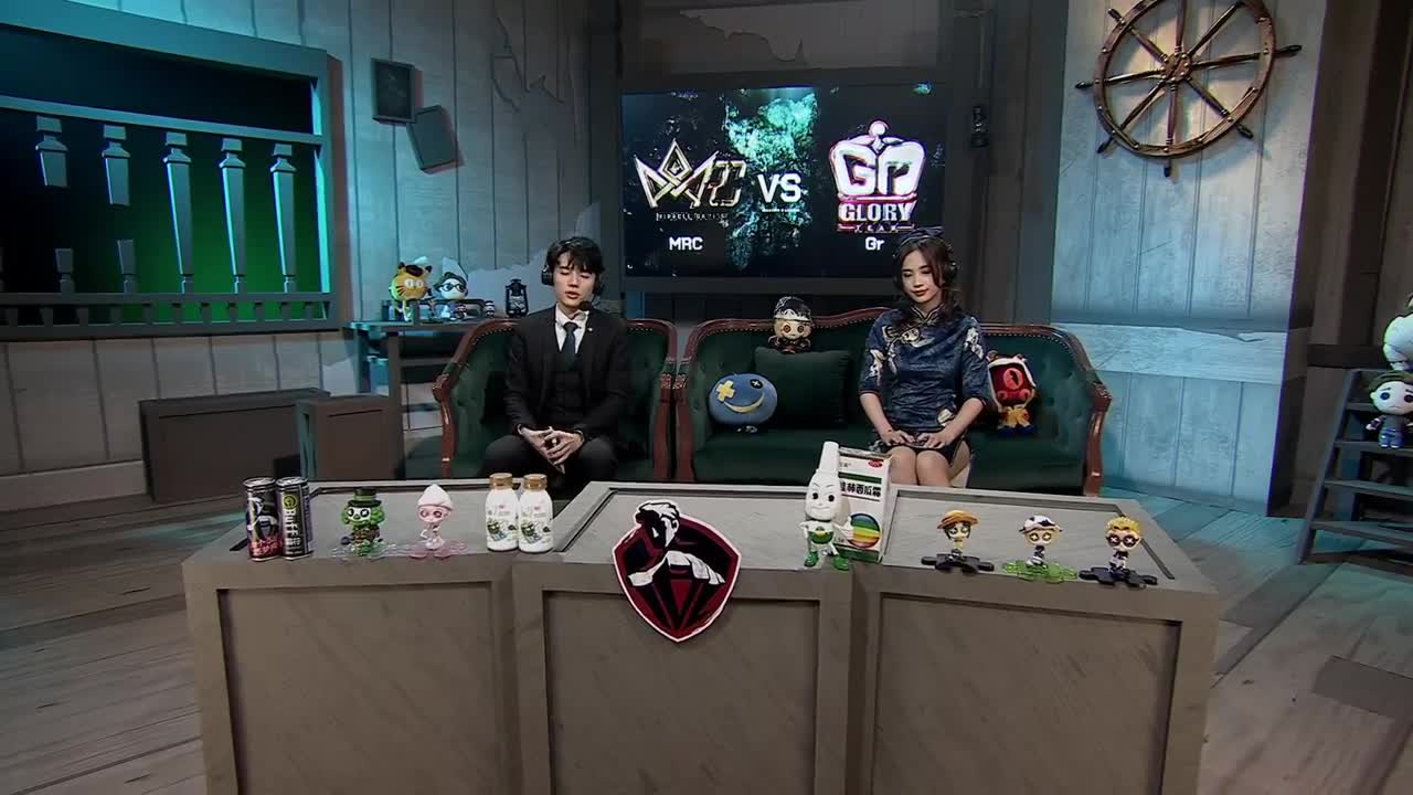 MRC vs GR set 1