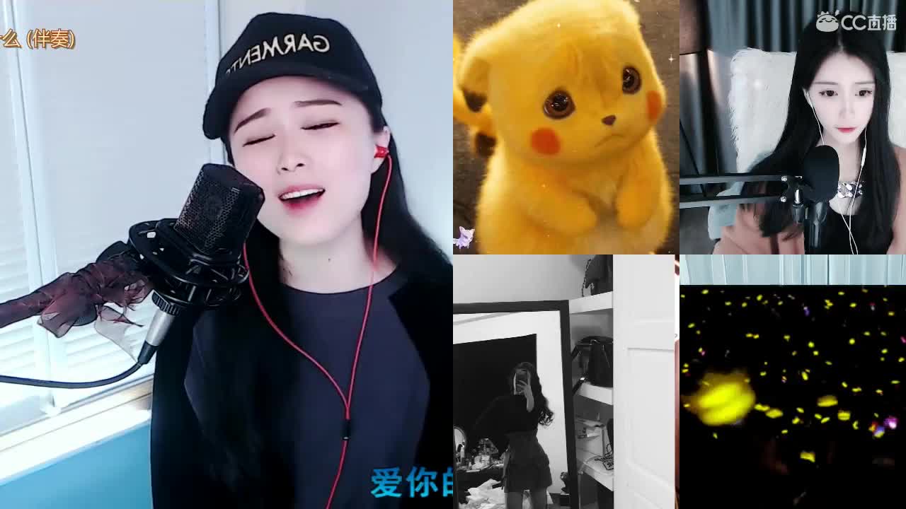唱歌坤坤是认真的！