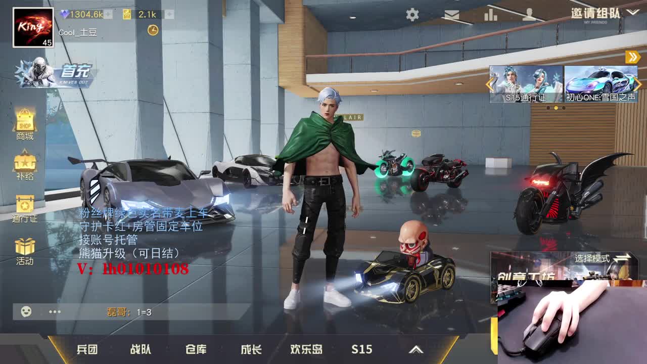 带着答案问问题，
