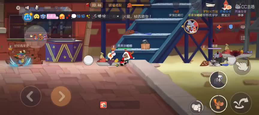 哦豁~ 第2段