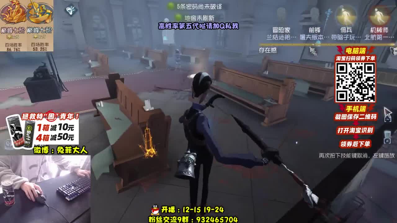 无情上分 在线接单OuO