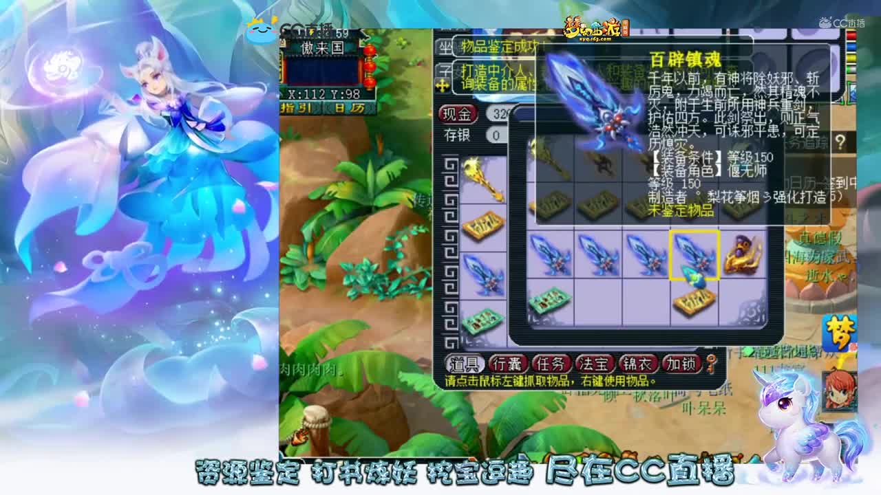 【资源鉴定】3忆军火鉴定【CC情报站】