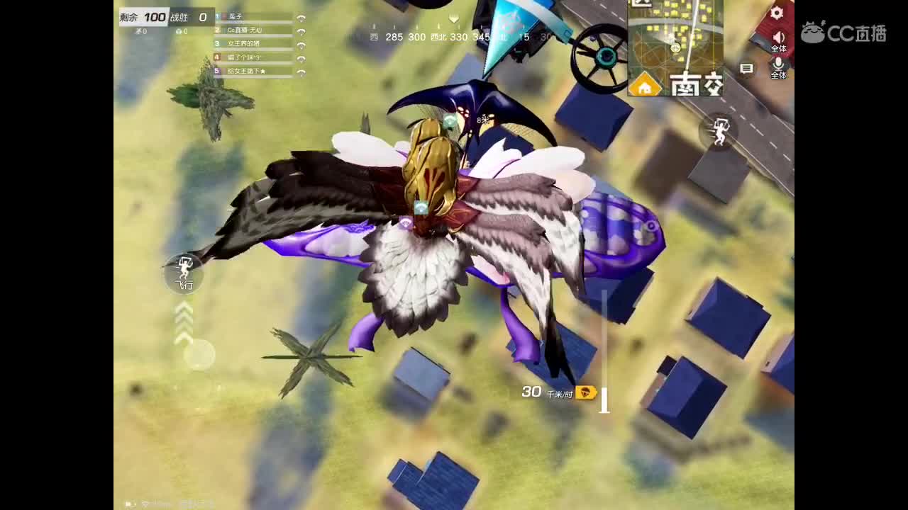 世间美好、愿有你陪伴、长相思首。  第1段