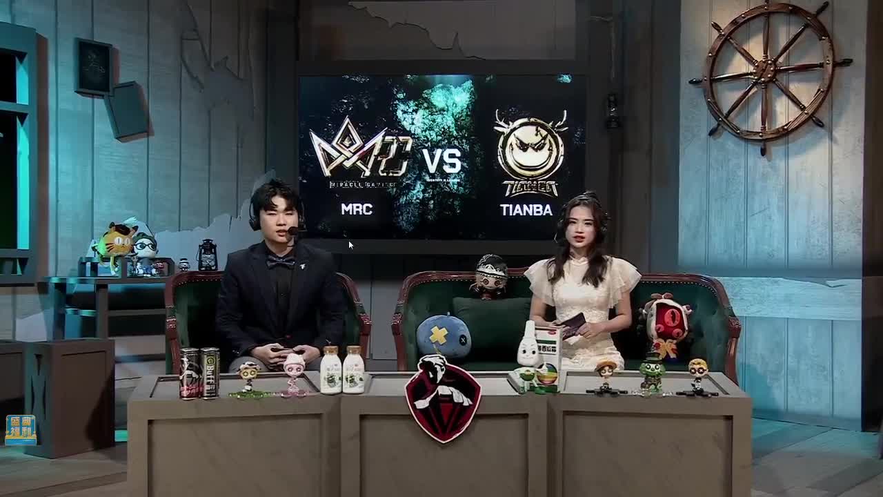 我可能玩了假的前锋~