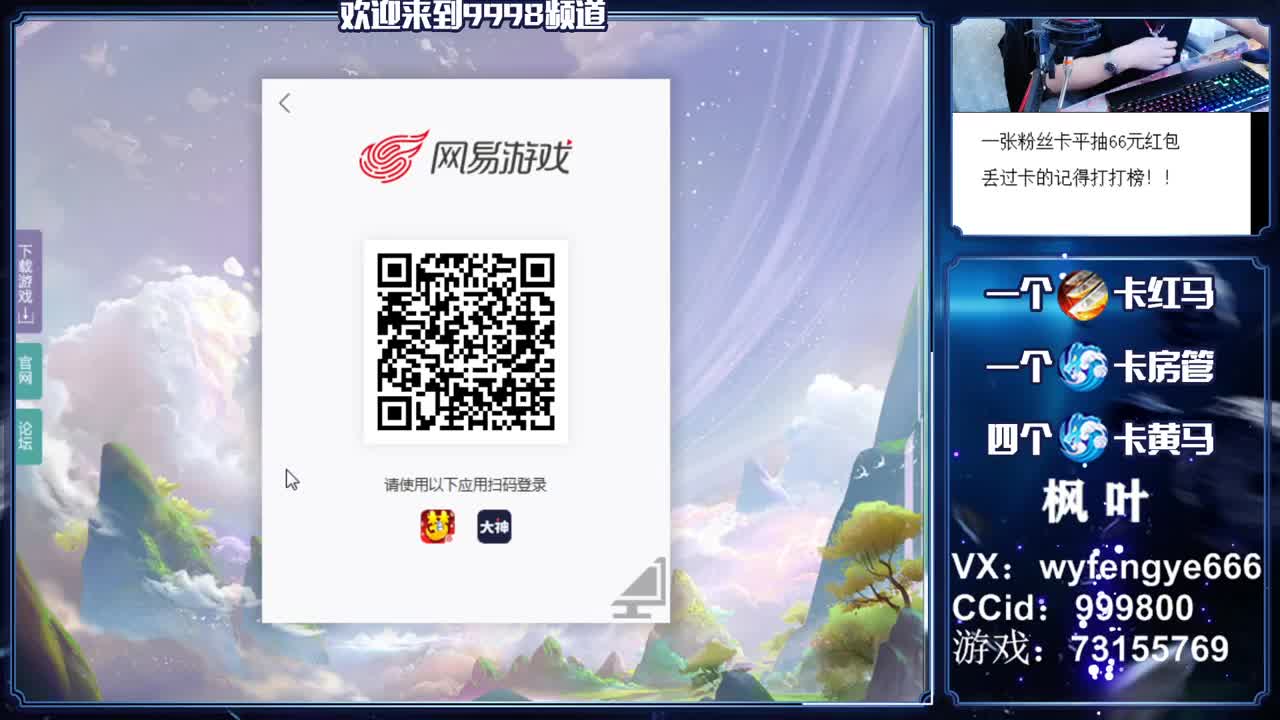 合宠宗师！！在线接资源 第2段