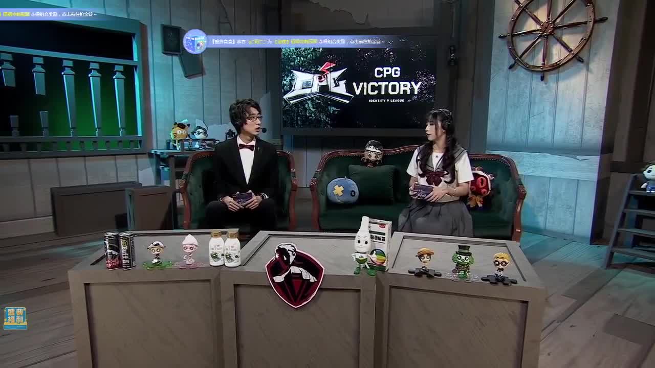 我可能玩了假的前锋~ 第2段