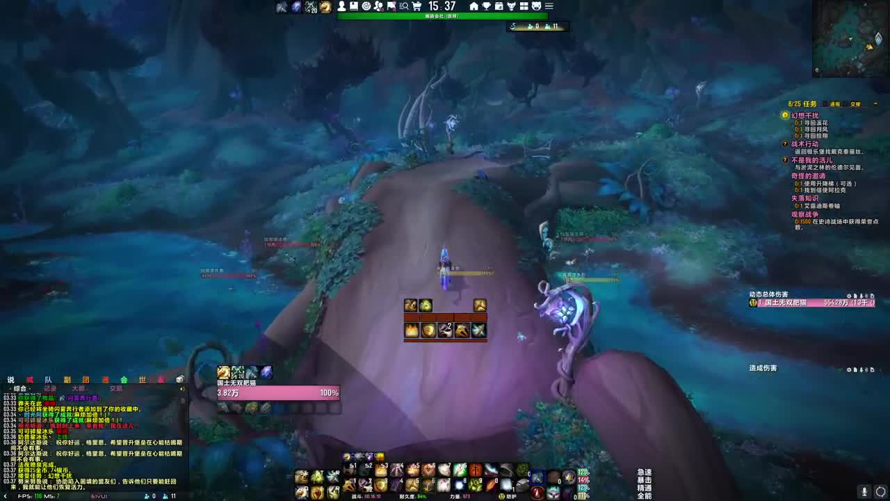[花猫]拯救暗影界 第2段