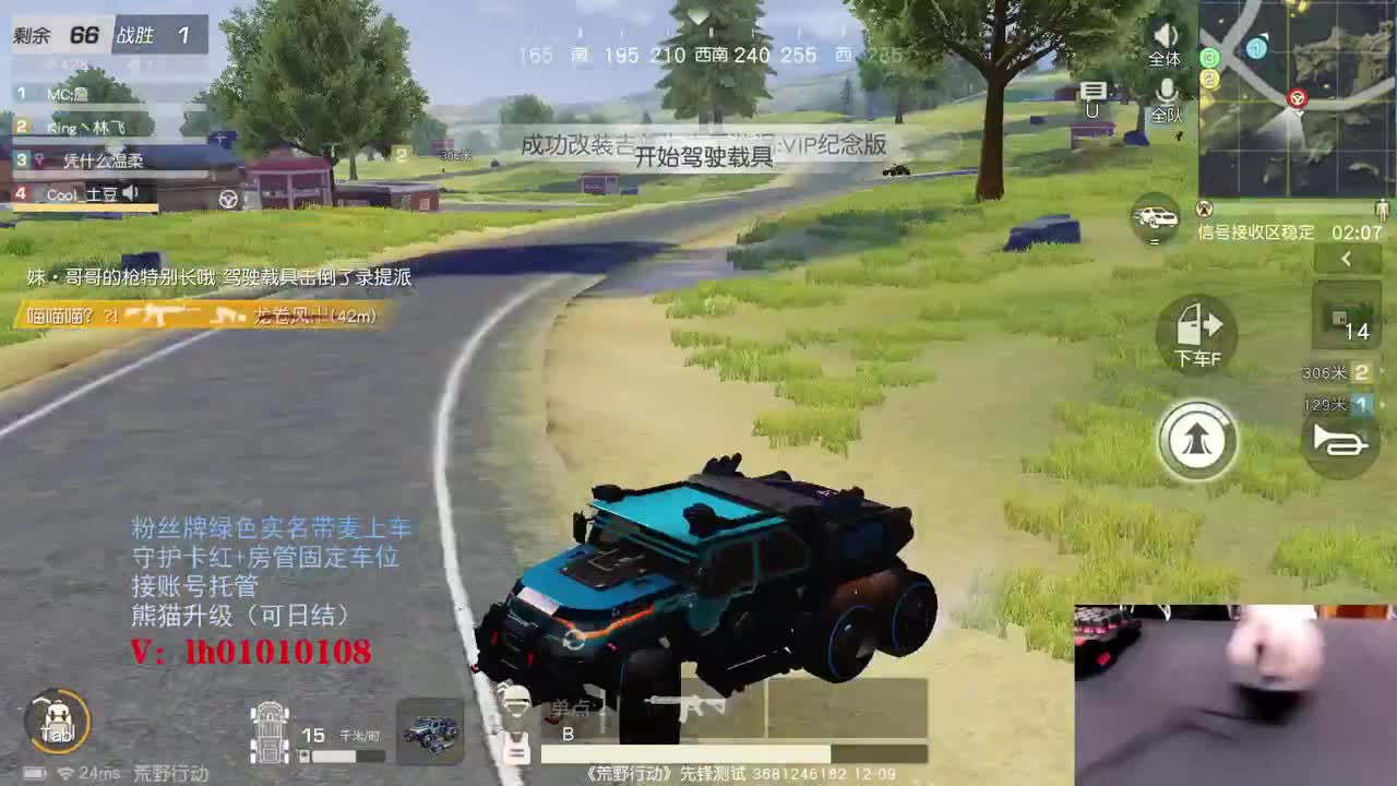 带着答案问问题， 第1段