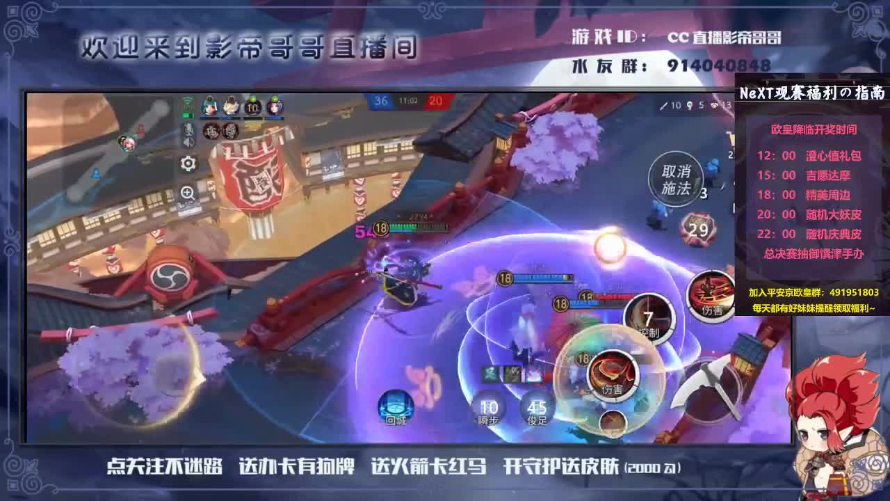 next观赛福利戳进来 第3段