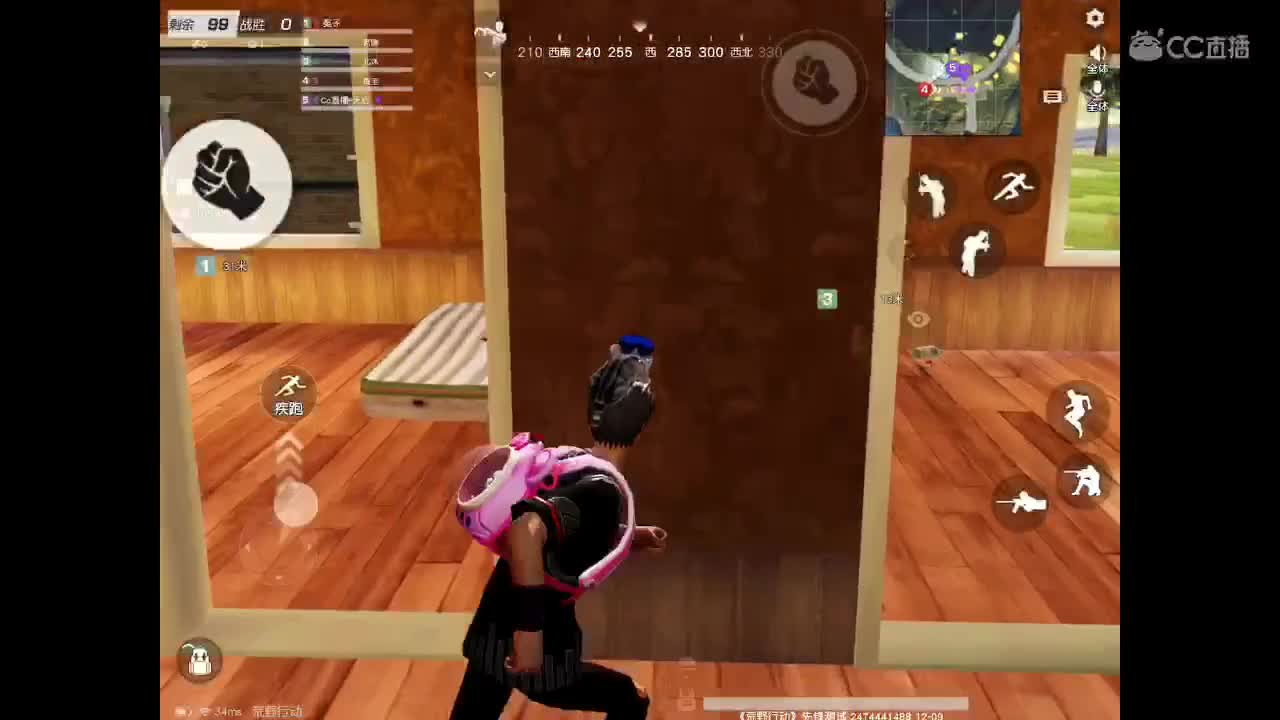 世间美好、愿有你陪伴、长相思首。 