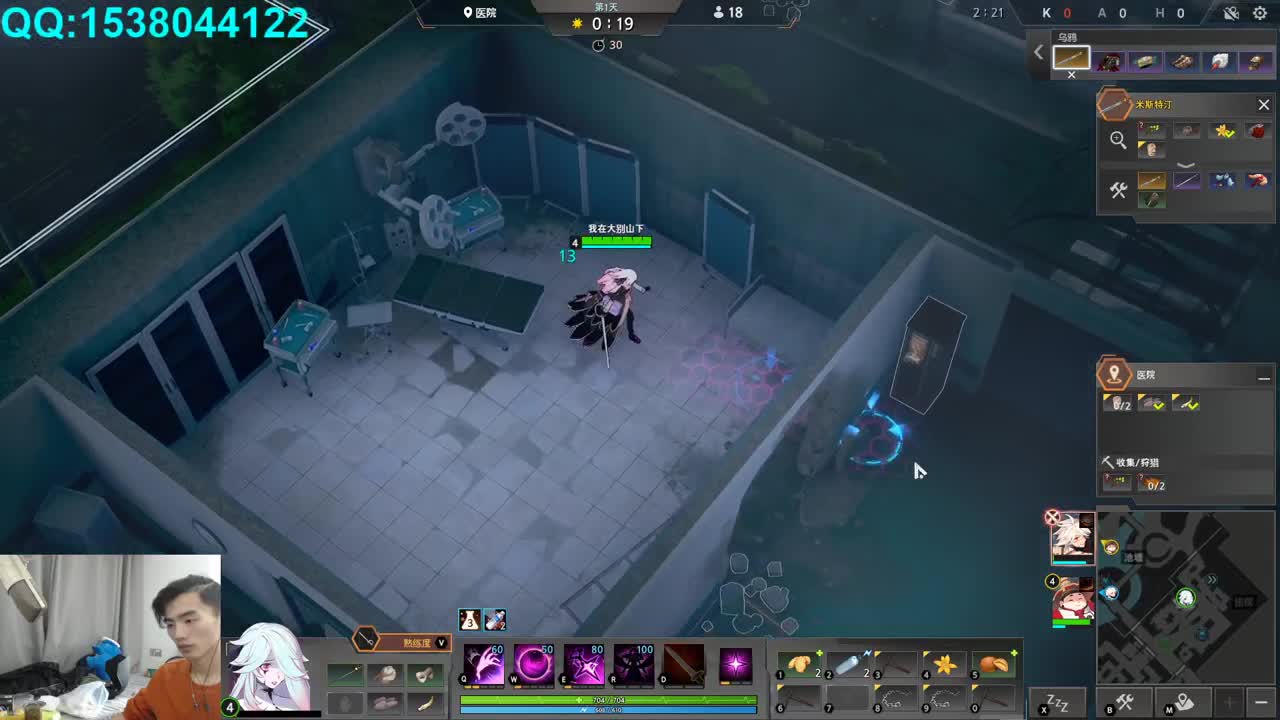 欢乐时光已经开始了！