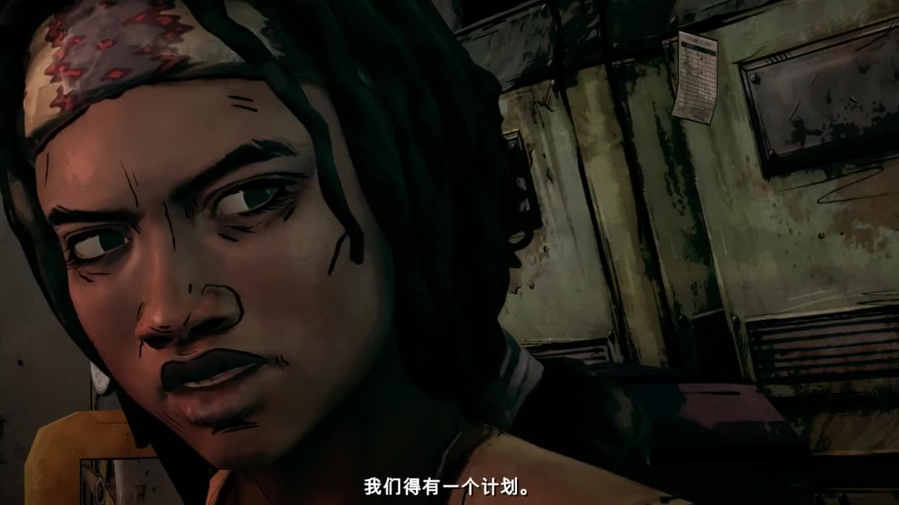 【单机】行尸走肉 第四季 第2段