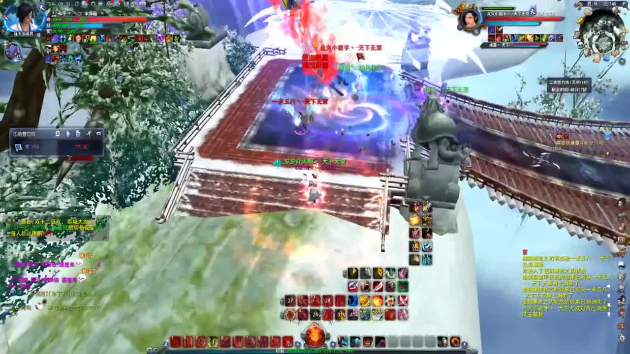 名人堂HH常驻暴戾 第1段