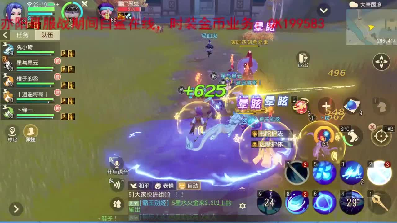 三维真的很好玩