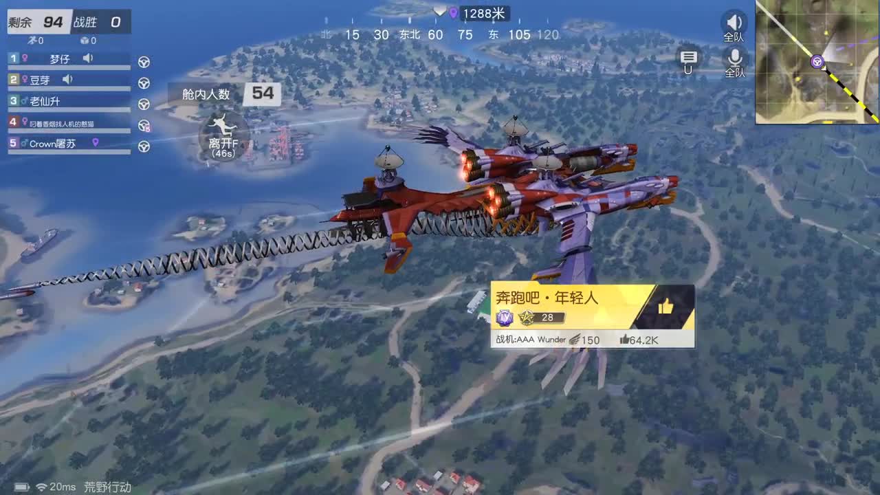 虾   佛   盲盒 第1段