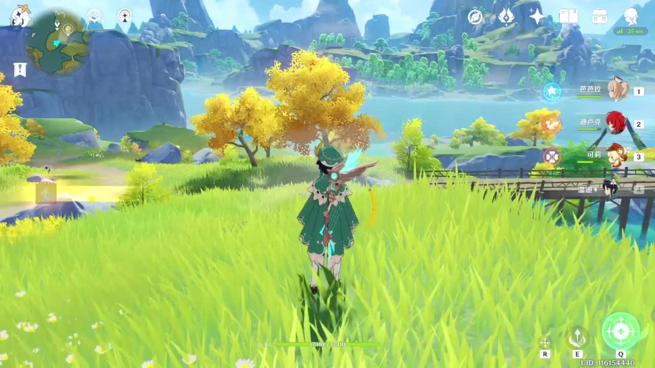 原神自玩号