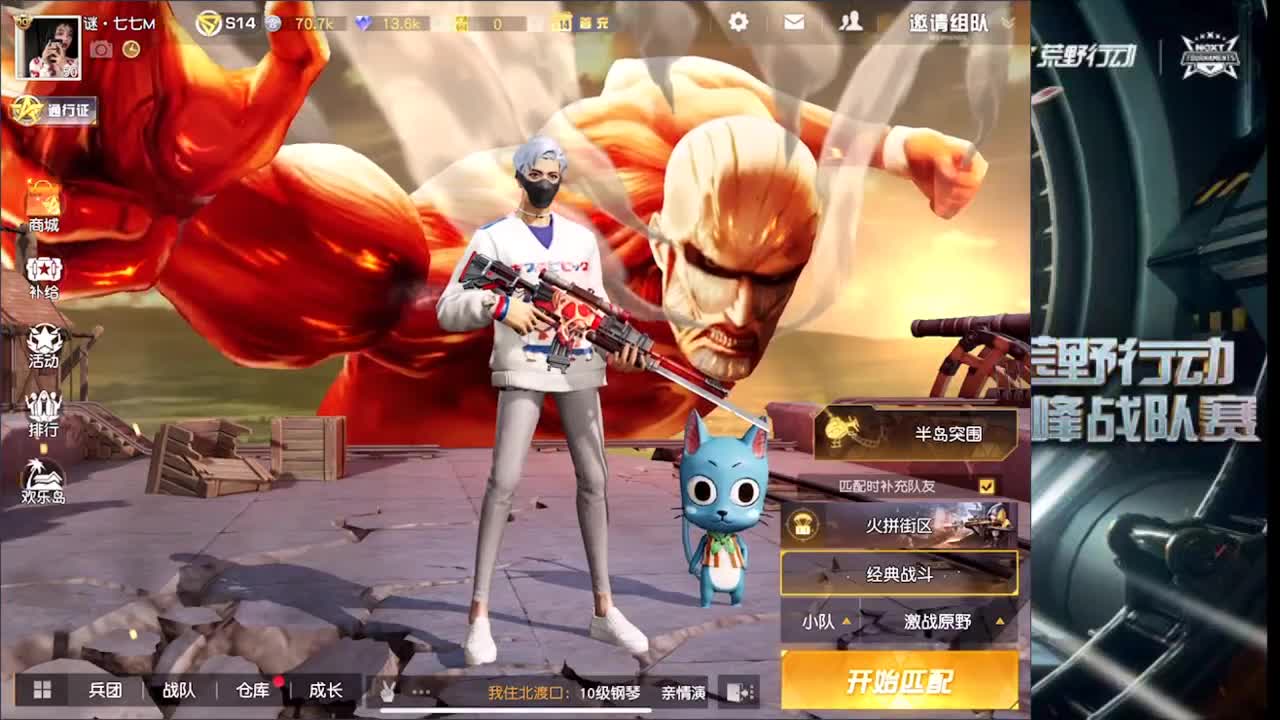 1 第2段