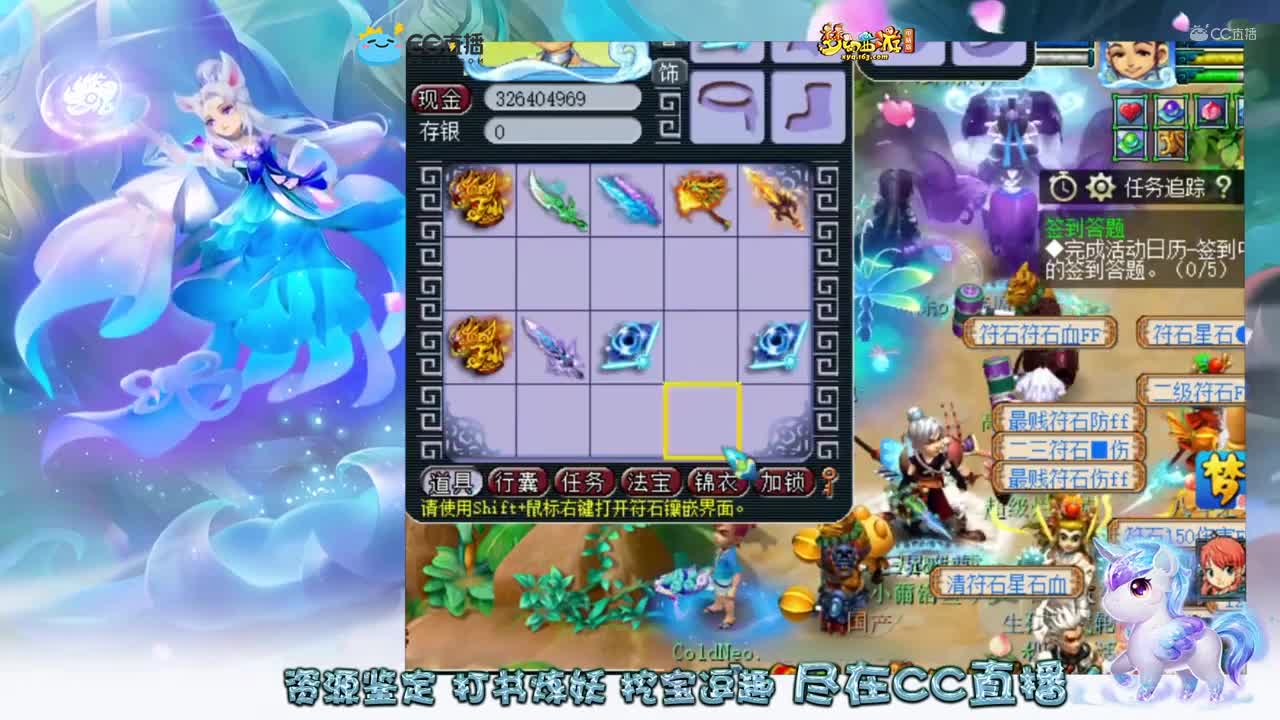 【资源鉴定】疯狂160军火蓝子超多【CC情报站】