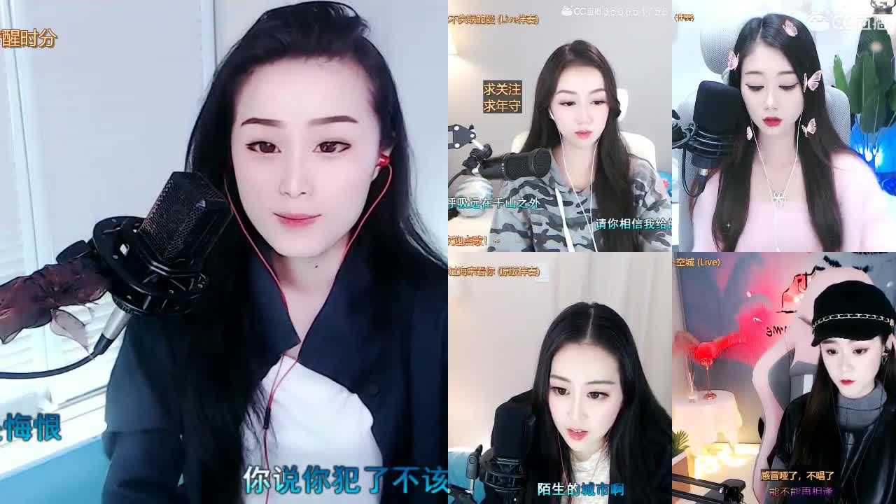 唱歌坤坤是认真的！