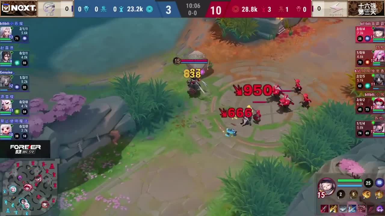 【NeXT冬季赛】《决战！平安京》精英实力赛 TG vs oyonoj