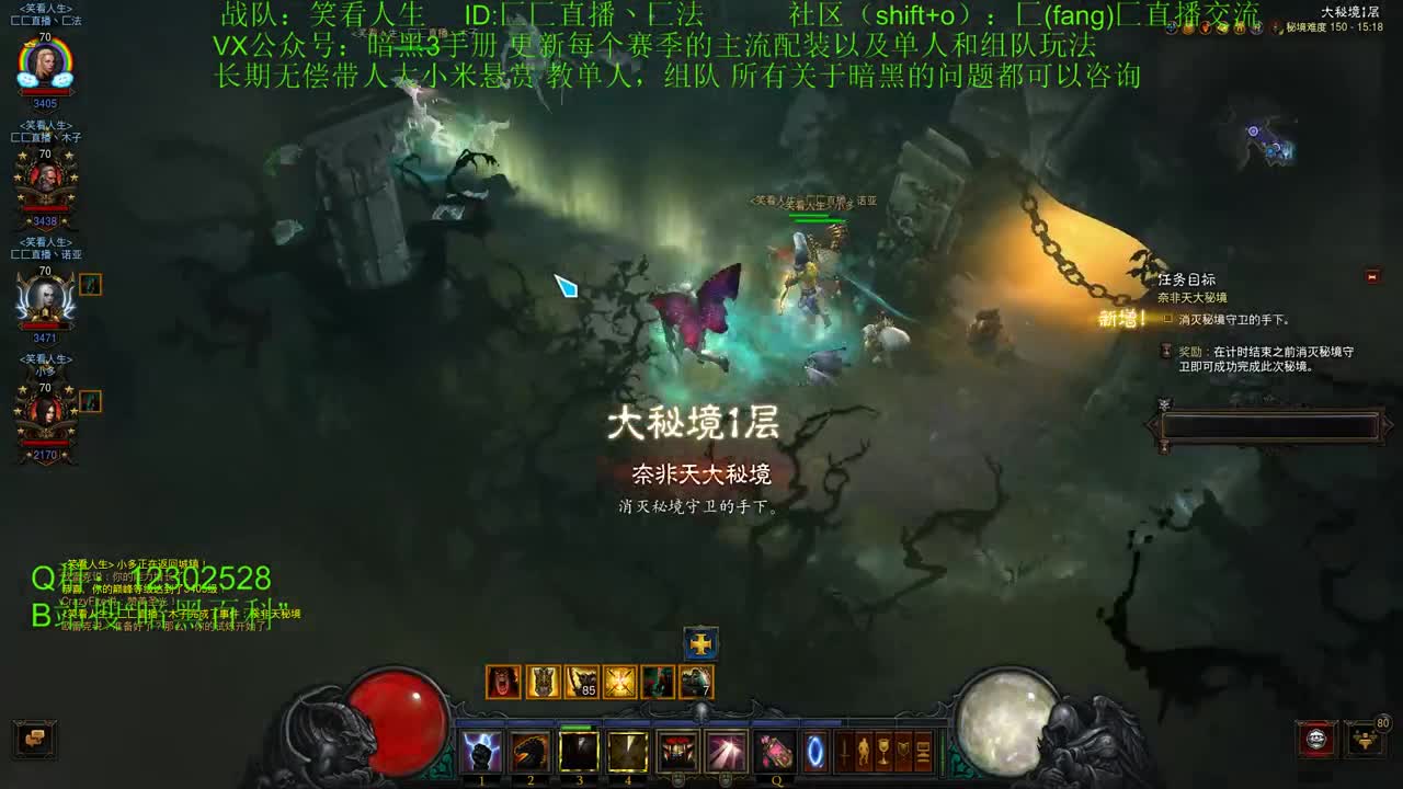 22赛季专家模式