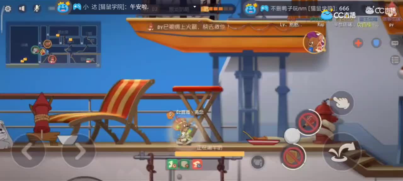 小劳开播啦～天梯和解说各路猫选手