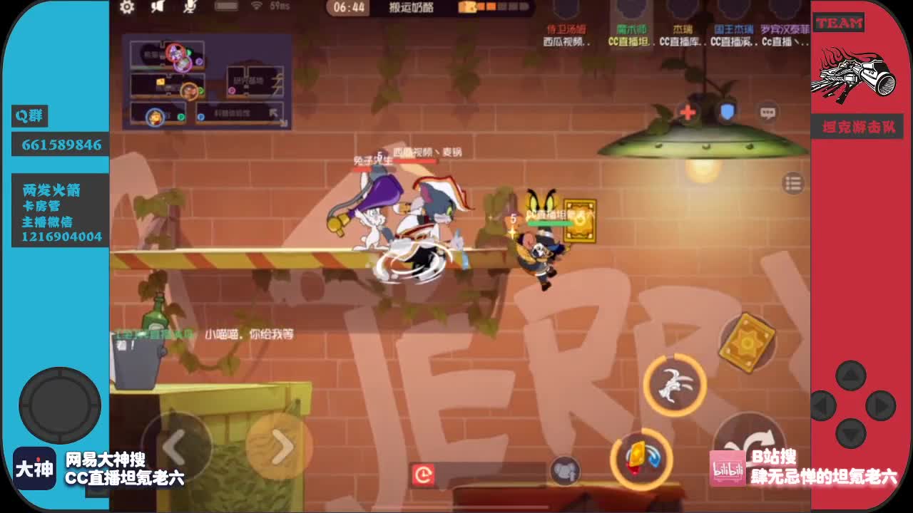 加班加班加油棒~