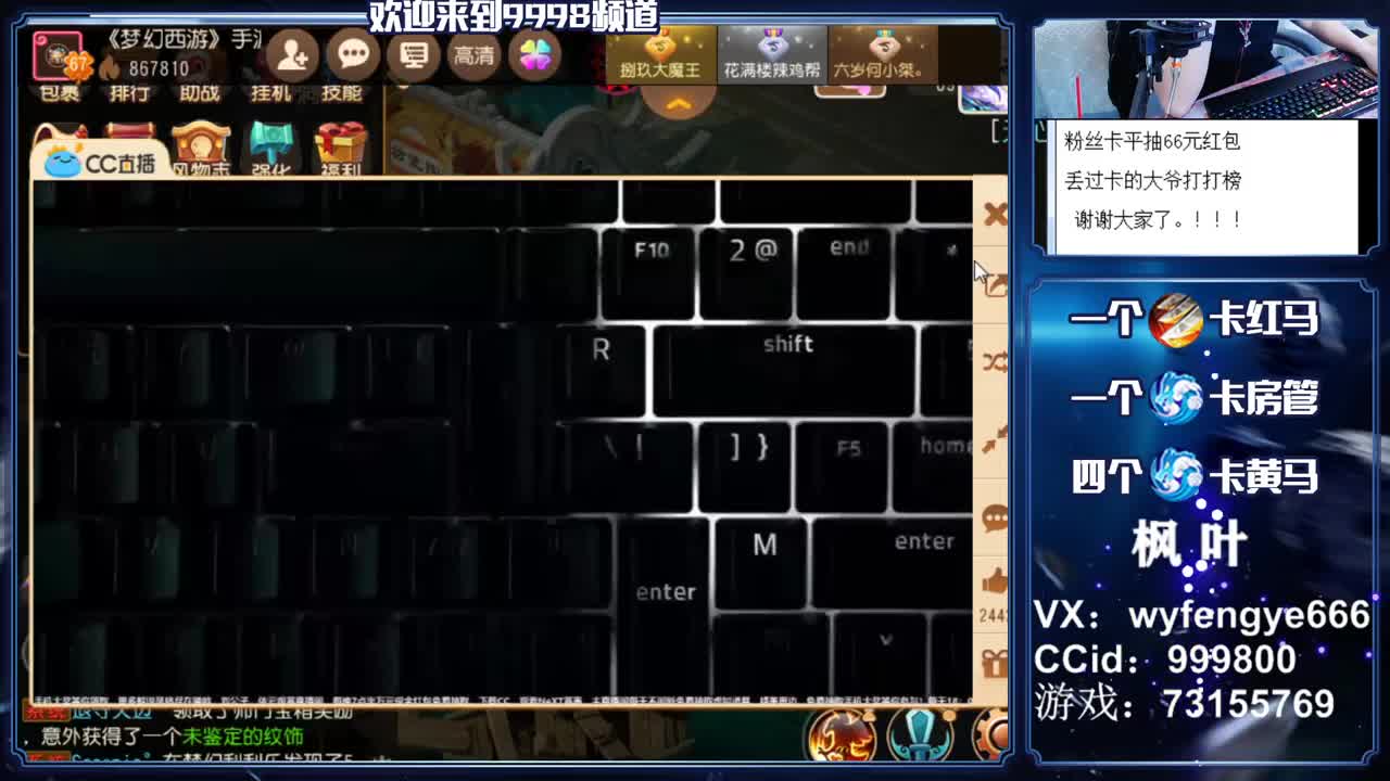 合宠宗师！！在线接资源 第2段
