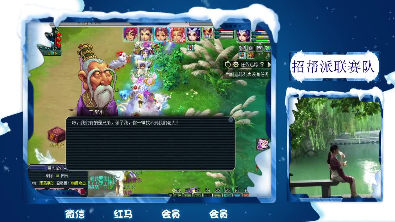 千万5开 接鉴定9.5折扣回收 第1段