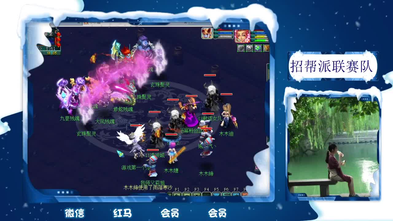 千万5开 接鉴定9.5折扣回收 第2段