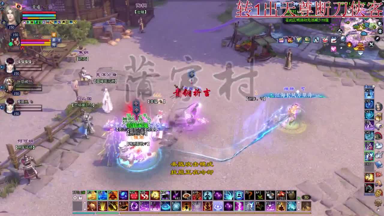 司星关宁 第1段
