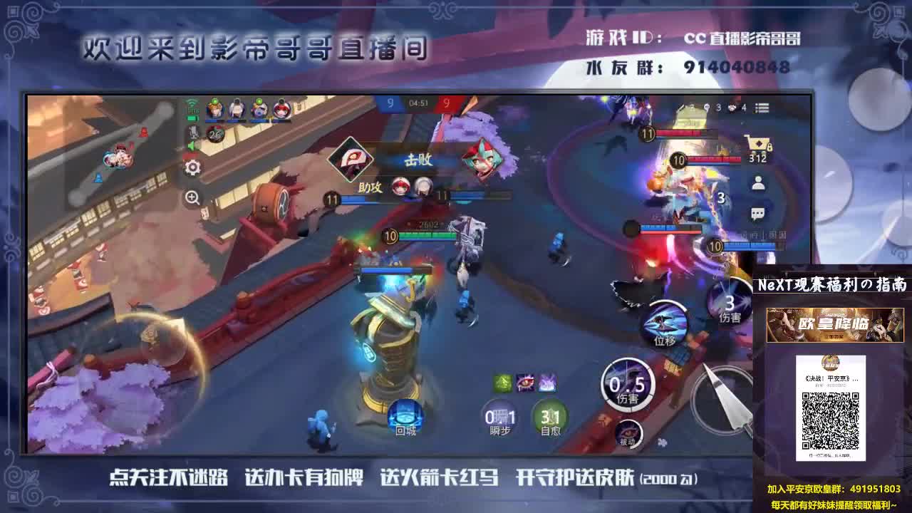 next观赛福利戳进来 第3段