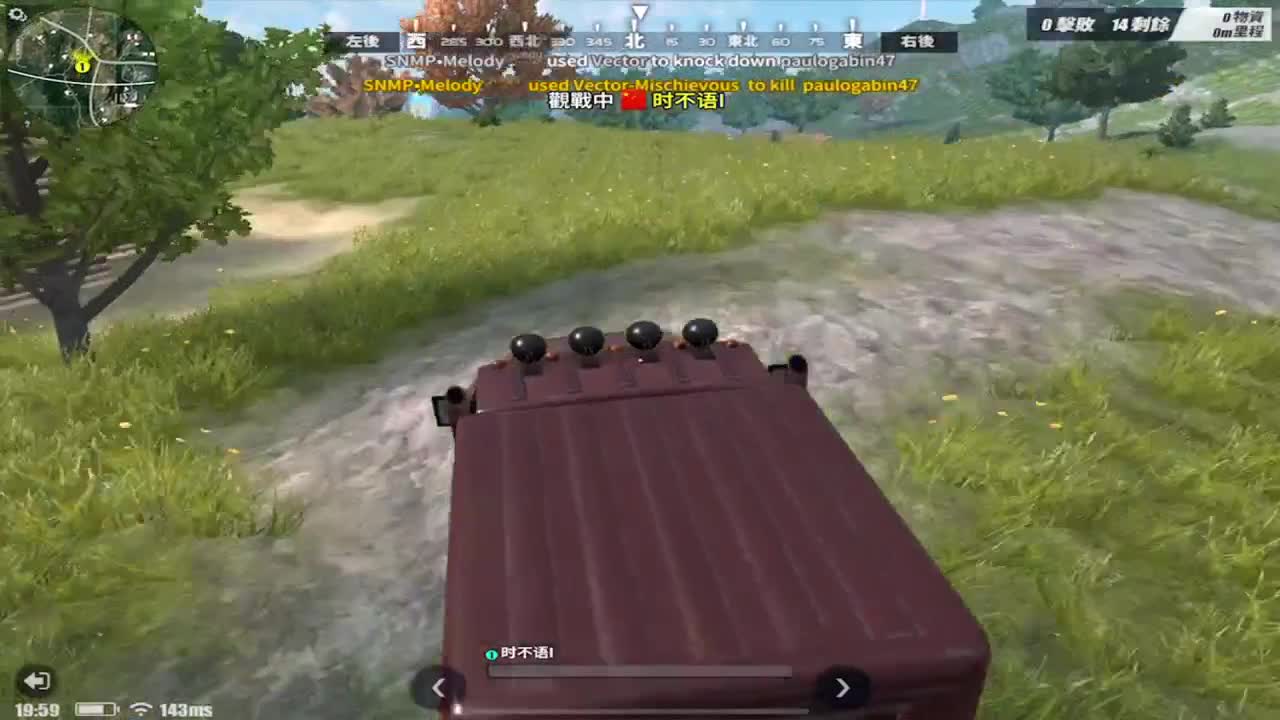 现摘草莓.冰冻草莓预定中~