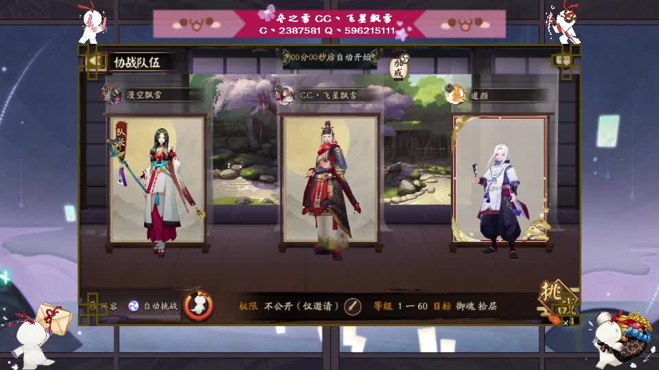 怎么就周四了！