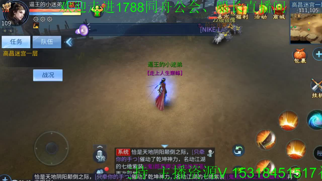 请叫我船船