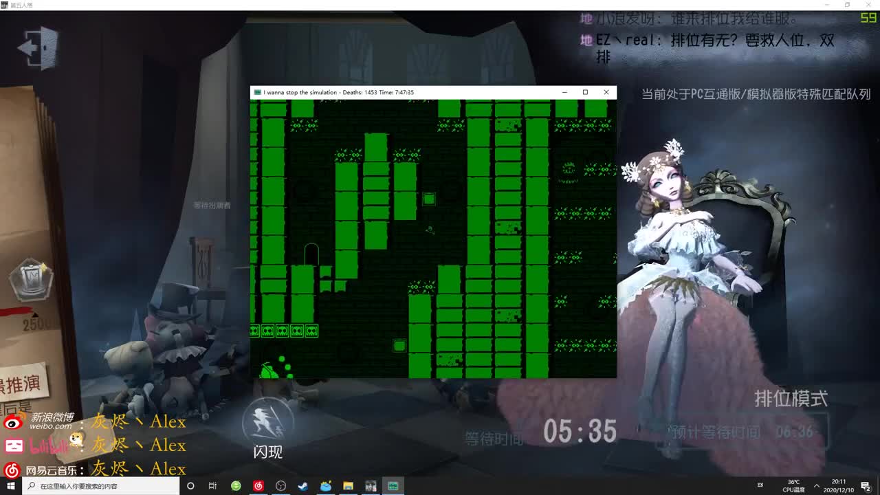 【第五人格】坐椅卖萌红夫人