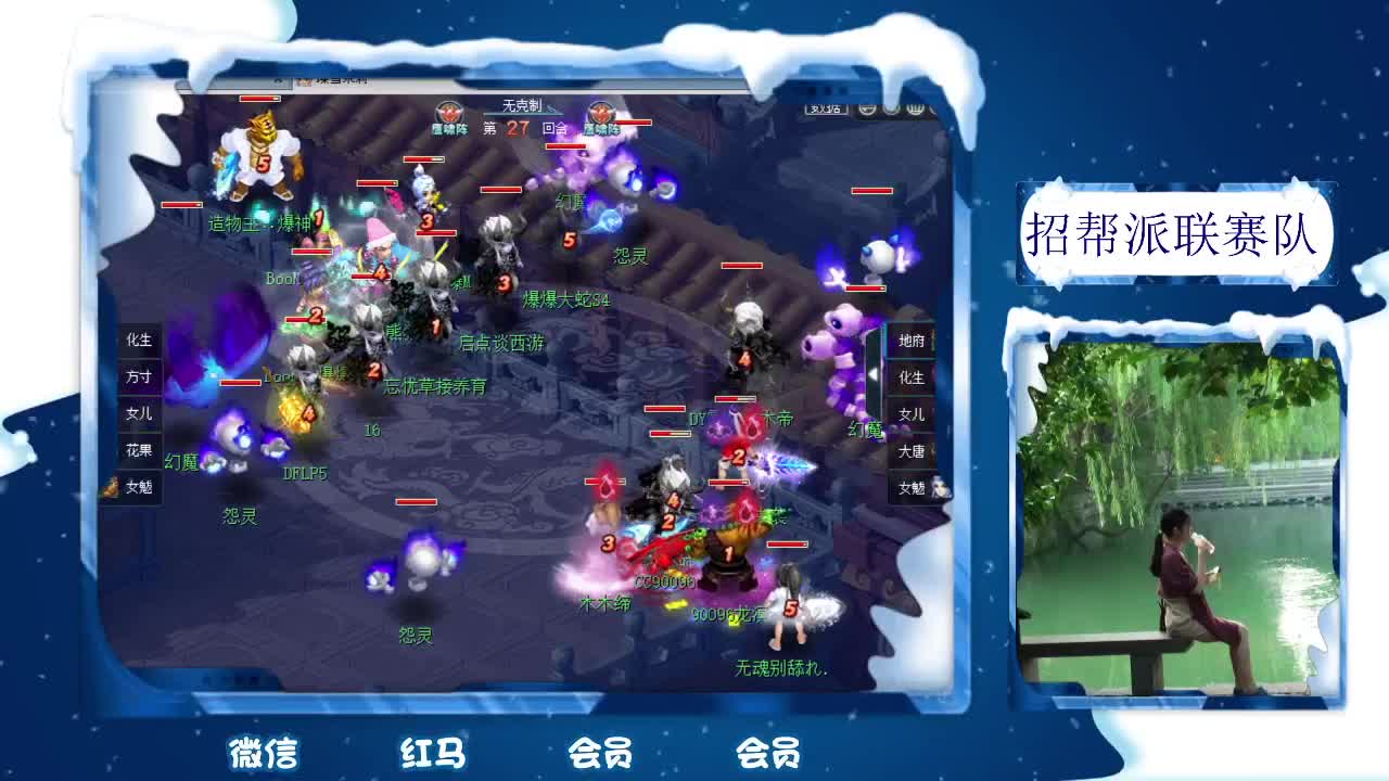 千万5开 接鉴定9.5折扣回收