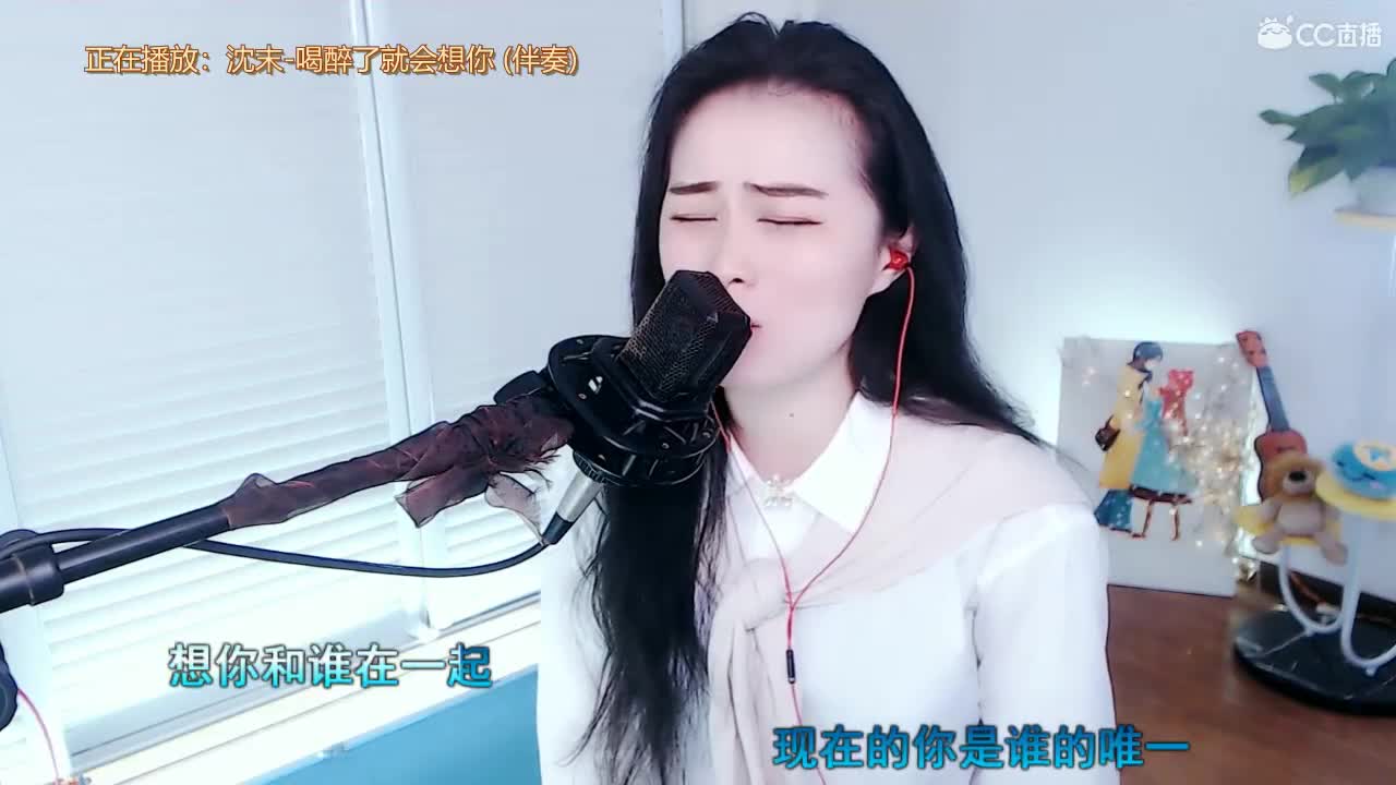 唱歌坤坤是认真的！